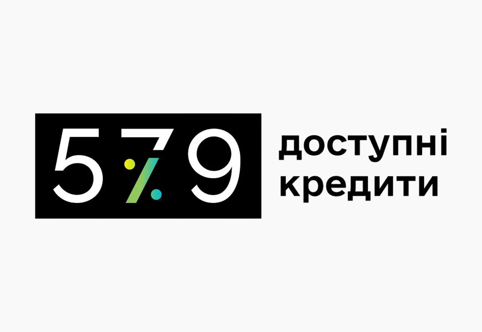 Логотип програми «5-7-9 доступні кредити» з великими цифрами та текстом праворуч.