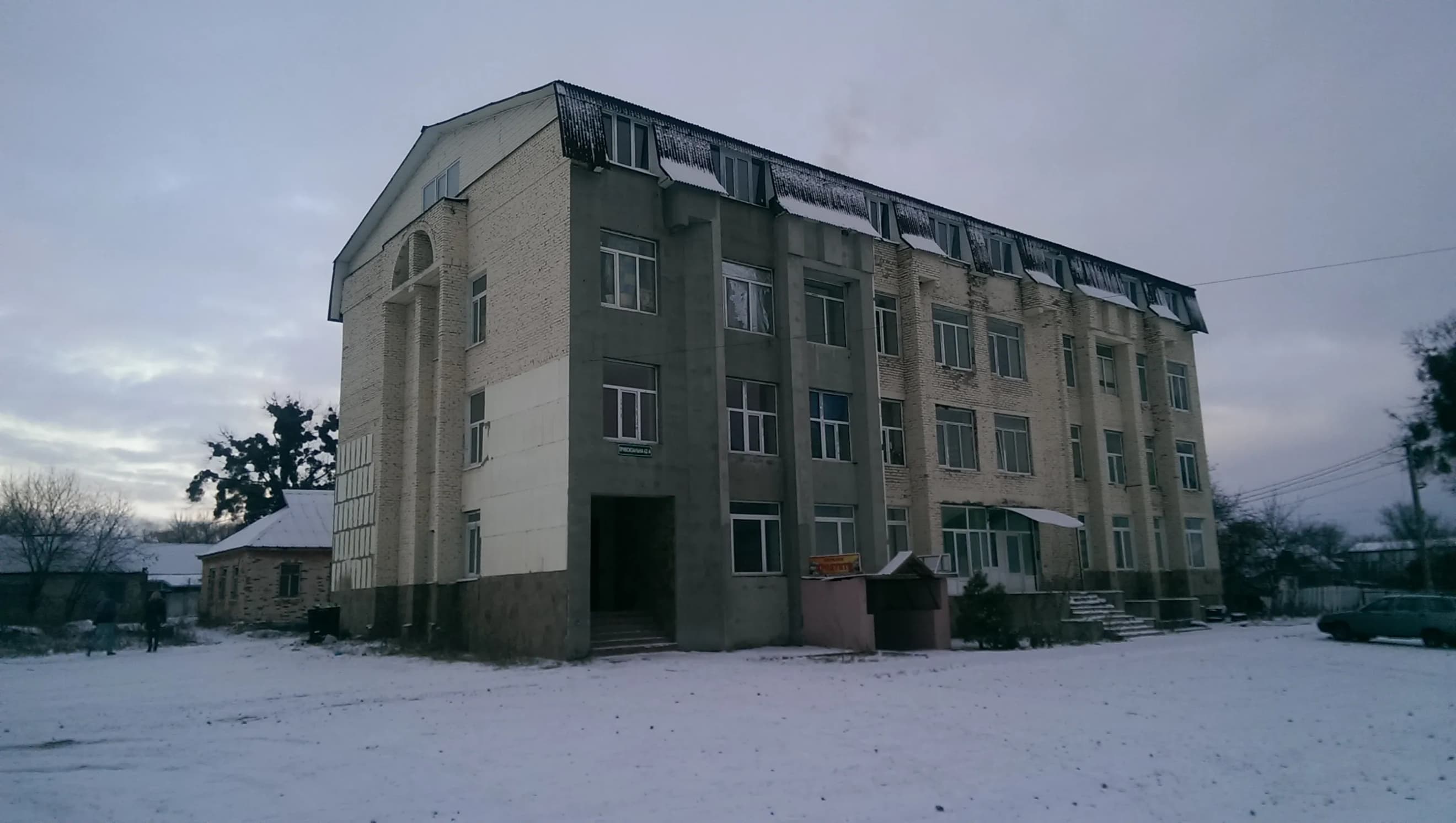 Чотириповерховий майновий комплекс