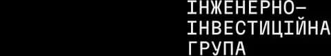 Логотип ЕДС-Інжиніринг