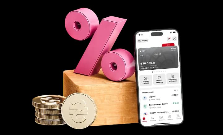 Приватним особам – 7 – https://procreditbank.com.ua