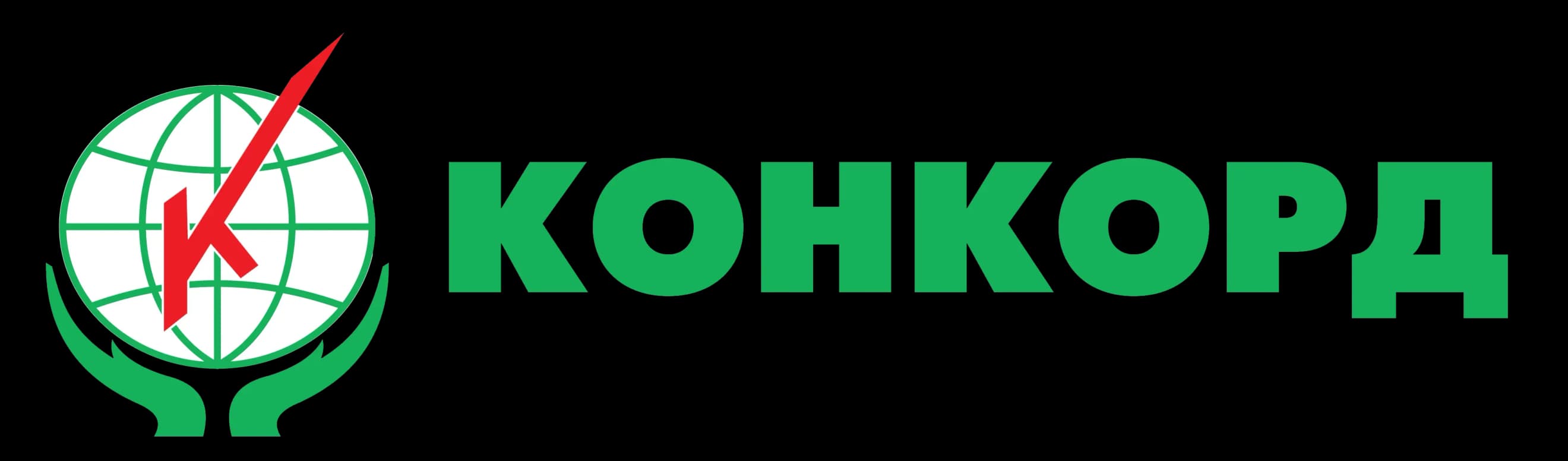 Логотип Конкорд