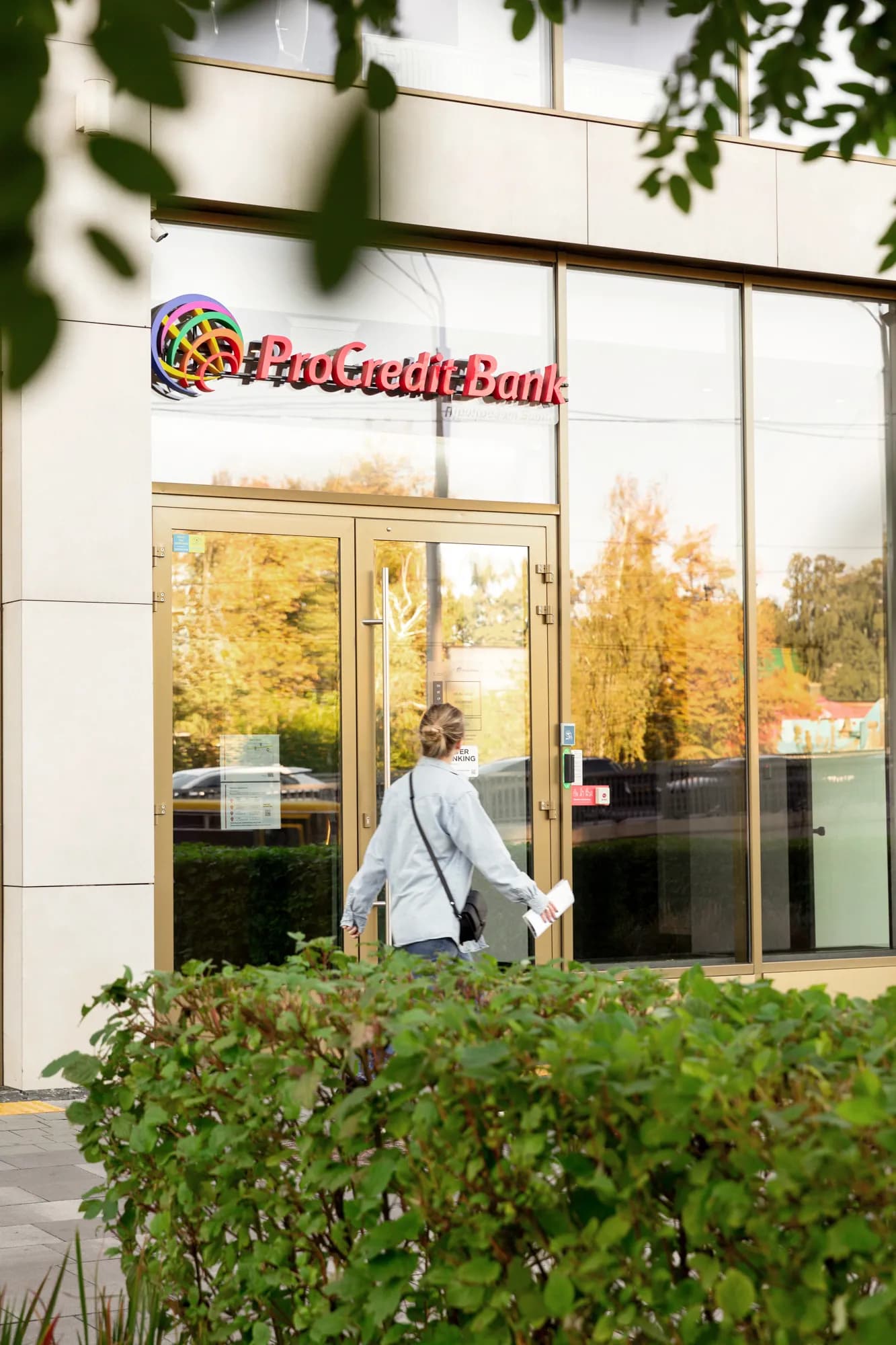 Відділення – 1 – https://procreditbank.com.ua