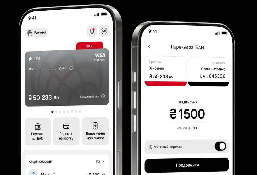 Приватним особам – 13 – https://procreditbank.com.ua