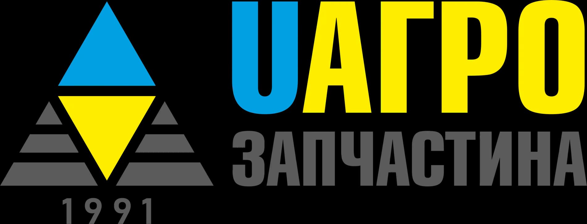 Логотип Украгрозапчастина